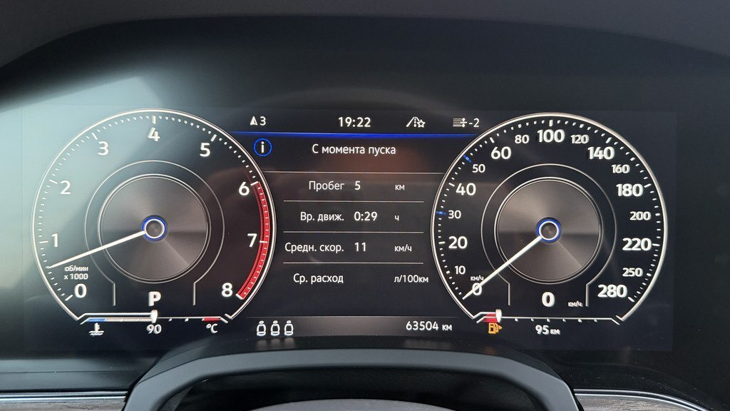 2023 Volkswagen Touareg, 3.0L, 65000km - Image 17