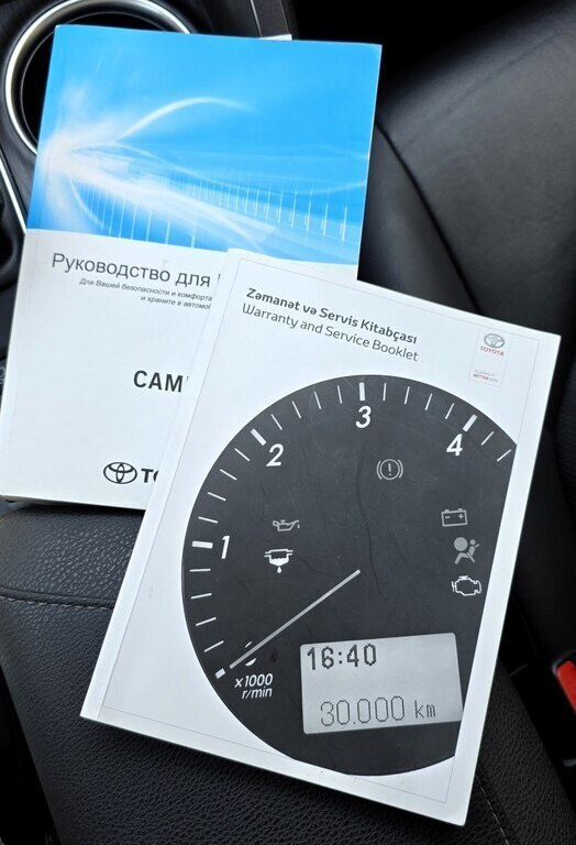 2021 Toyota Camry, 2.5L, 64900km - Image 11