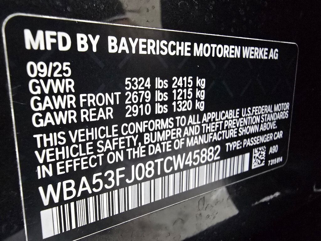 2025 BMW 530, 2.0L, 13000km - Image 14