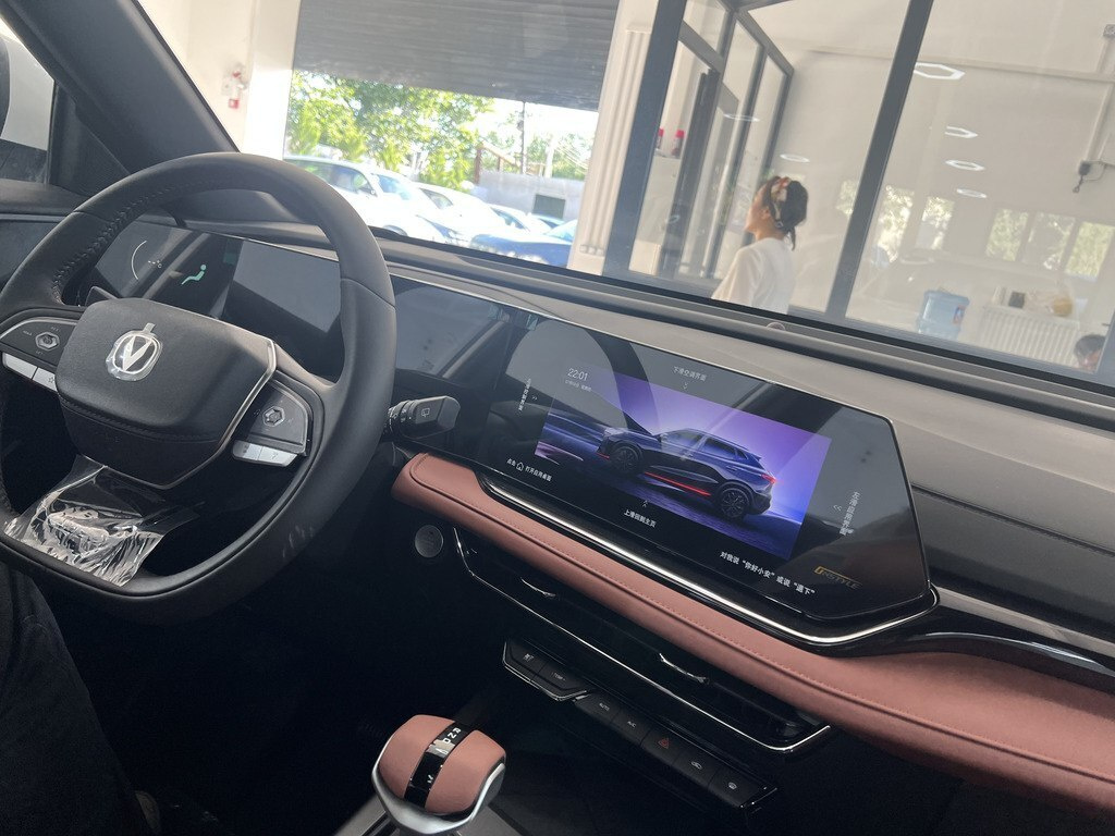 2026 Changan Oshan X5 Plus, 1.5L, 0km - Image 10