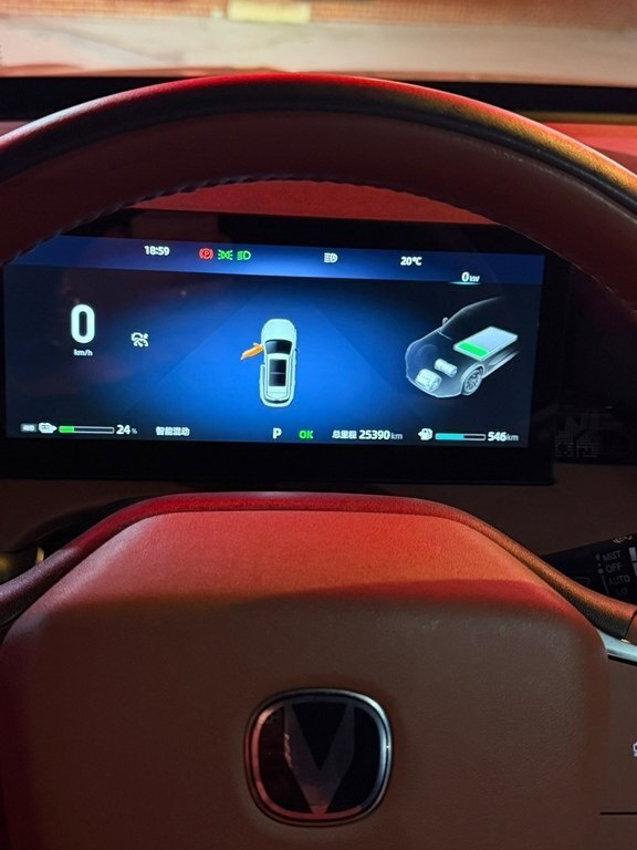 2025 Changan Uni-Z, 1.5L, 25000km - Image 7