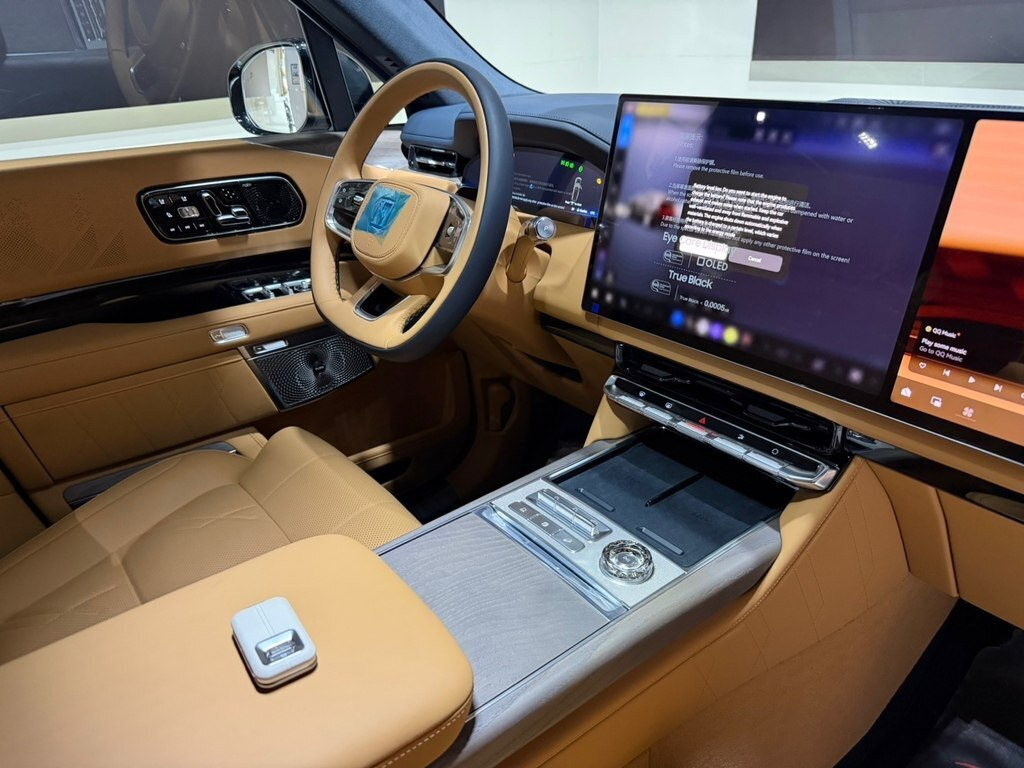 2026 ZEEKR 9X, 2.0L, 0km - Image 25