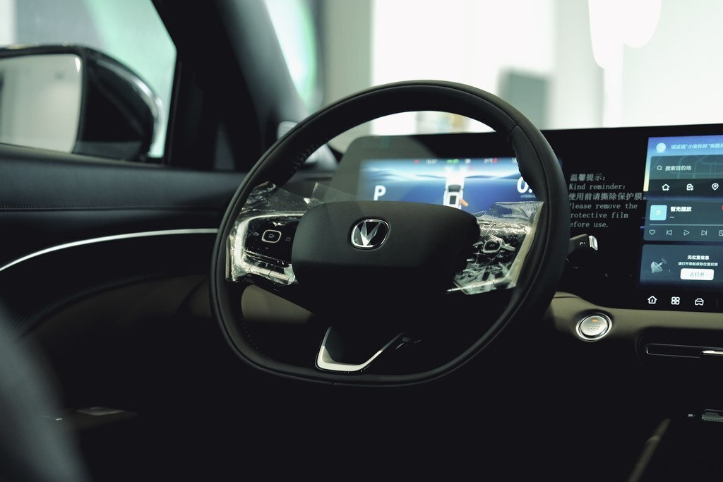 2026 Changan CS 55 Plus, 1.5L, 0km - Image 21