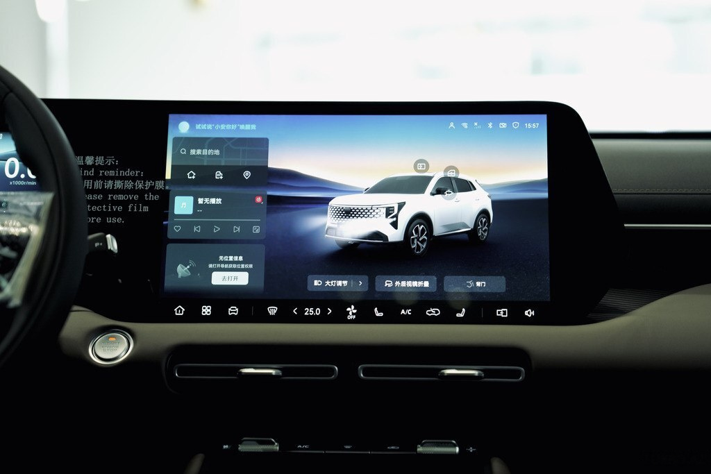 2026 Changan CS 55 Plus, 1.5L, 0km - Image 23