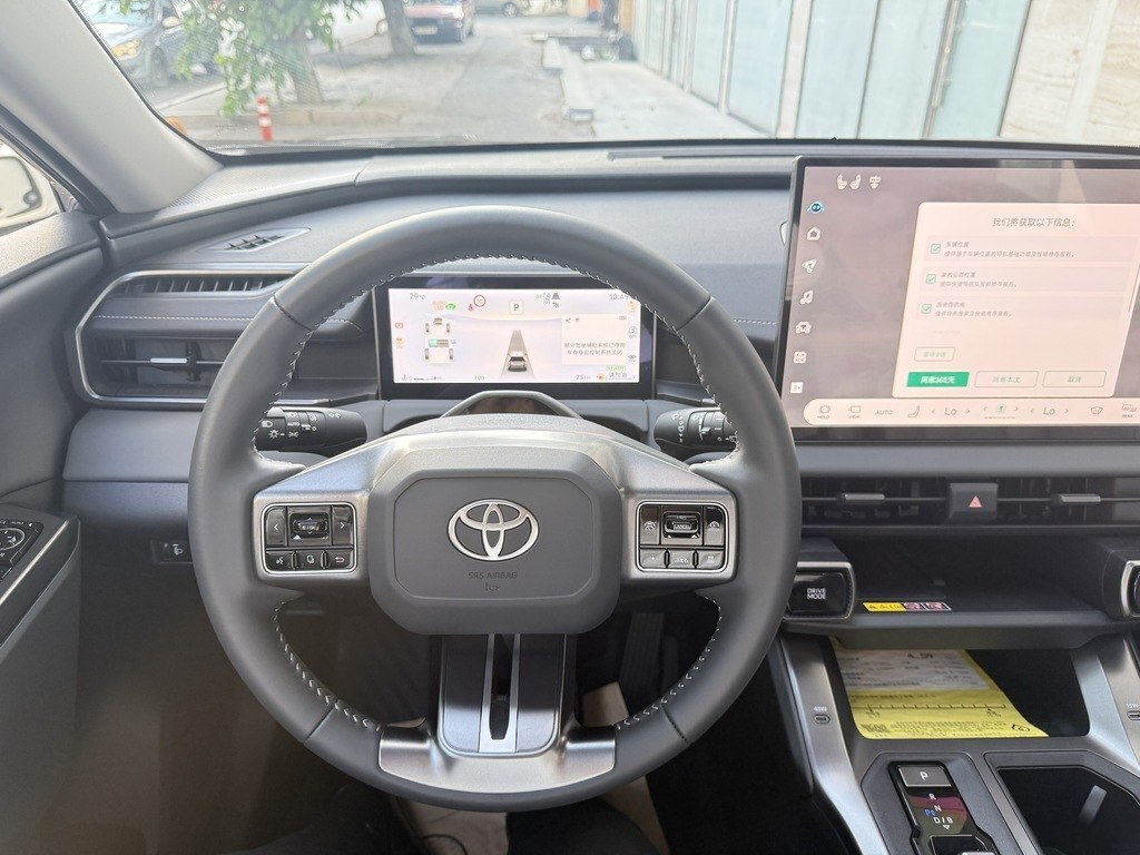 2026 Toyota RAV4, 2.0L, 0km - Image 15