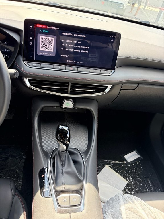 2026 MG 5, 1.5L, 0km - Image 16