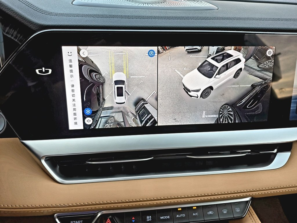 2026 Geely Monjaro, 1.5L, 0km - Image 33