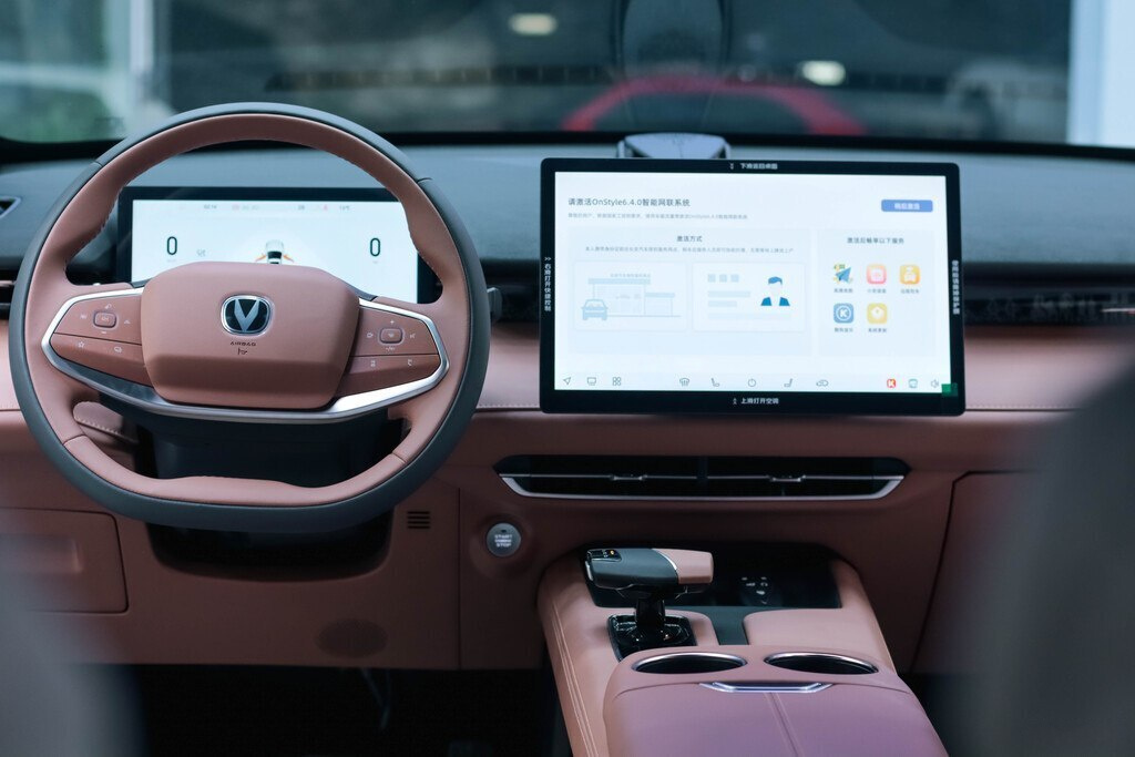 2025 Changan Uni-Z, 1.5L, 0km - Image 9