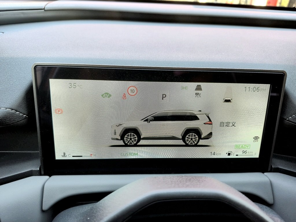 2026 Toyota RAV4, 2.0L, 0km - Image 29