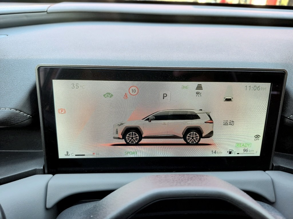 2026 Toyota RAV4, 2.0L, 0km - Image 30