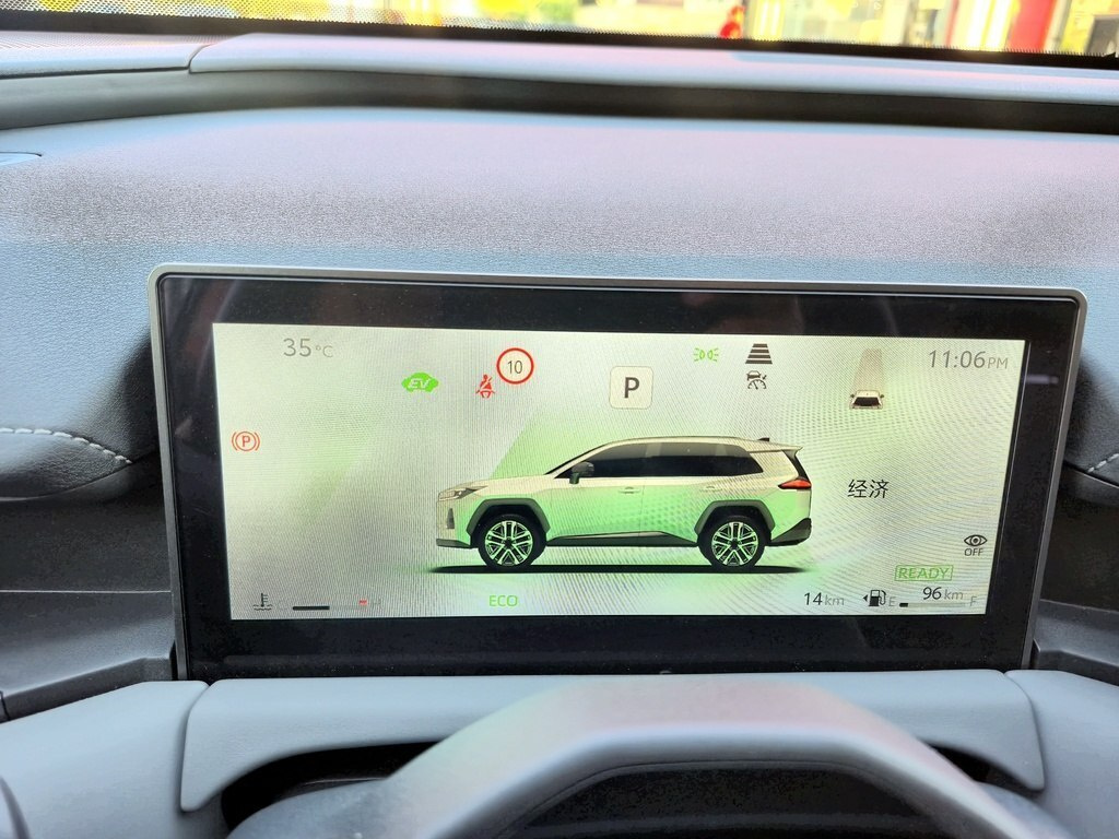 2026 Toyota RAV4, 2.0L, 0km - Image 31