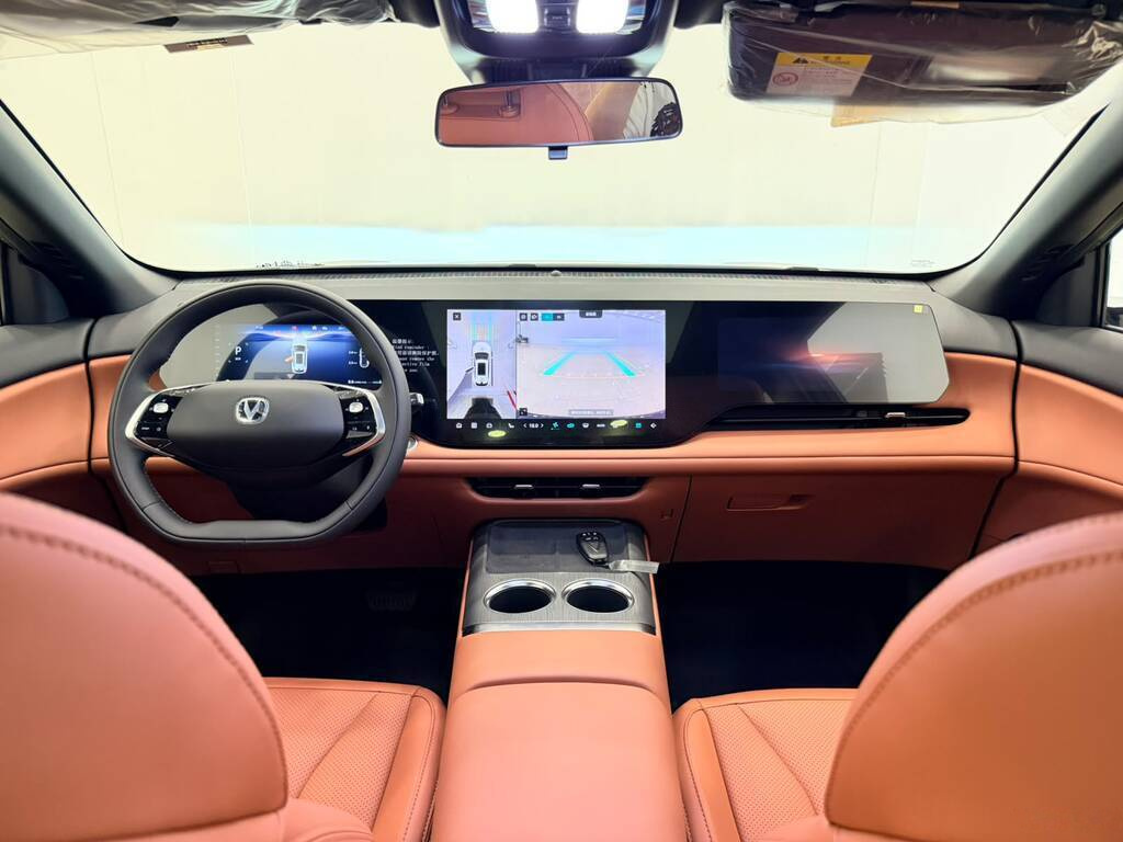 2026 Changan CS 75 Plus, 1.5L, 0km - Image 16