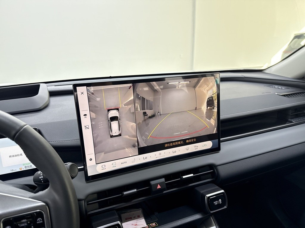 2026 Toyota Wildlander, 2.0L, 0km - Image 15