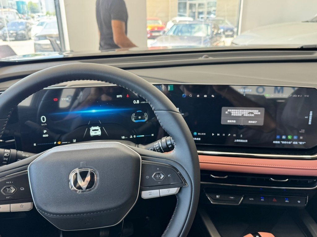 2026 Changan Oshan X5 Plus, 1.5L, 0km - Image 10