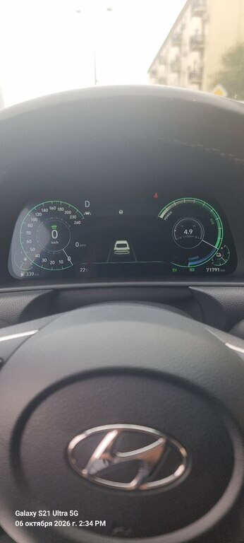 2023 Hyundai Sonata, 2.0L, 71000km - Image 14