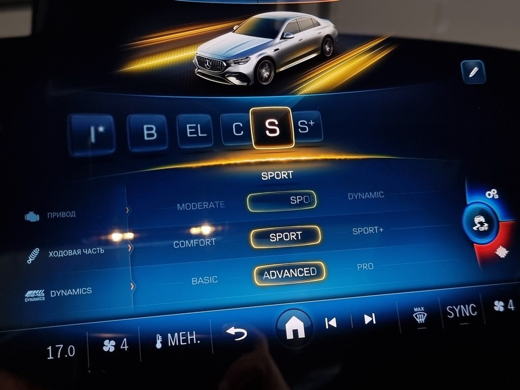 2025 Mercedes E 53 AMG 4MATIC+, 3.0L, 5500km - Image 29