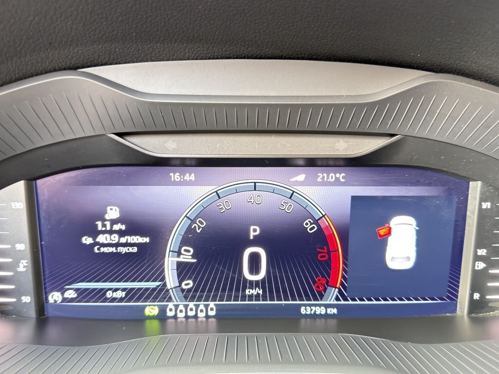2022 Skoda Kodiaq, 2.0L, 64000km - Image 14