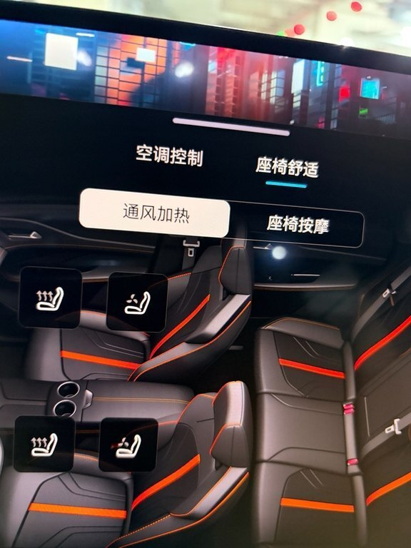 2026 Changan Uni-Z, 1.5L, 0km - Image 15