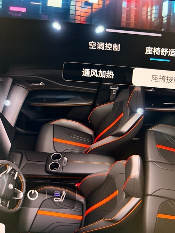 2026 Changan Uni-Z, 1.5L, 0km - Image 16