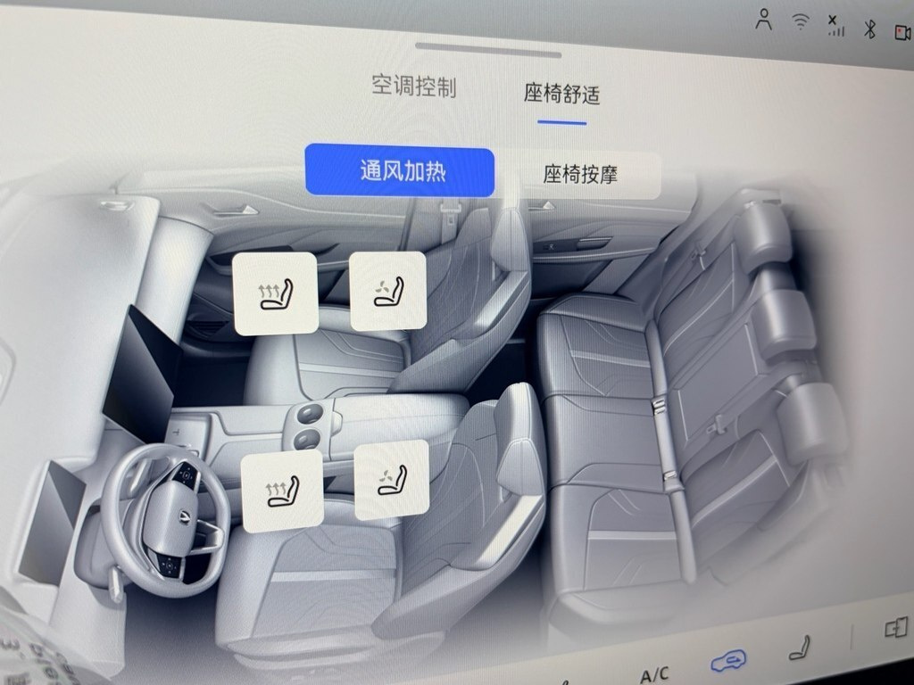 2026 Changan Uni-Z, 1.5L, 0km - Image 17