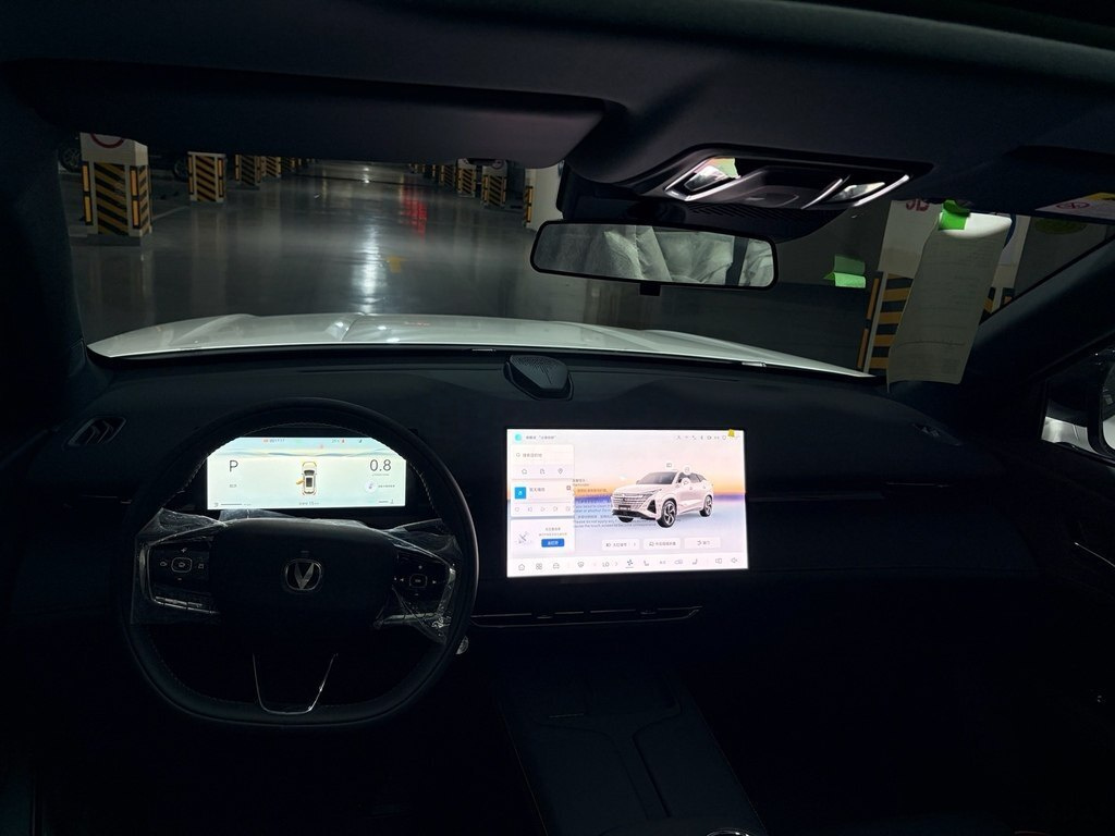 2026 Changan Uni-Z, 1.5L, 0km - Image 22