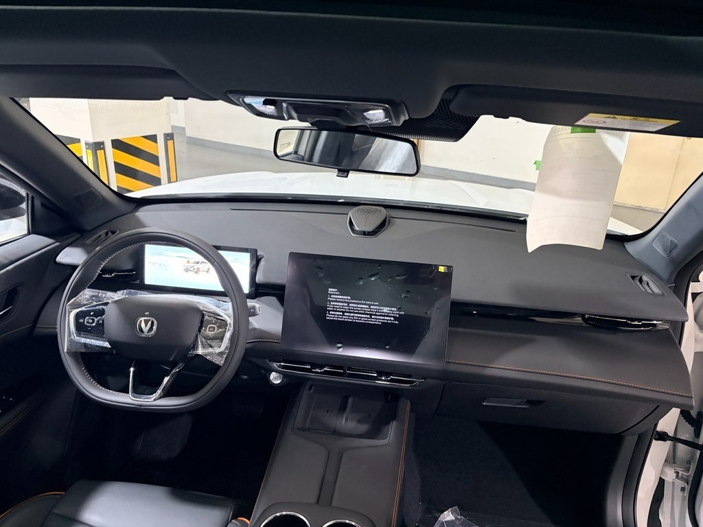 2026 Changan Uni-Z, 1.5L, 0km - Image 28