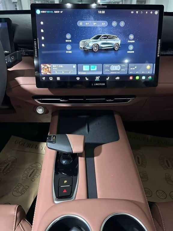 2025 Changan Uni-Z, 1.5L, 0km - Image 14