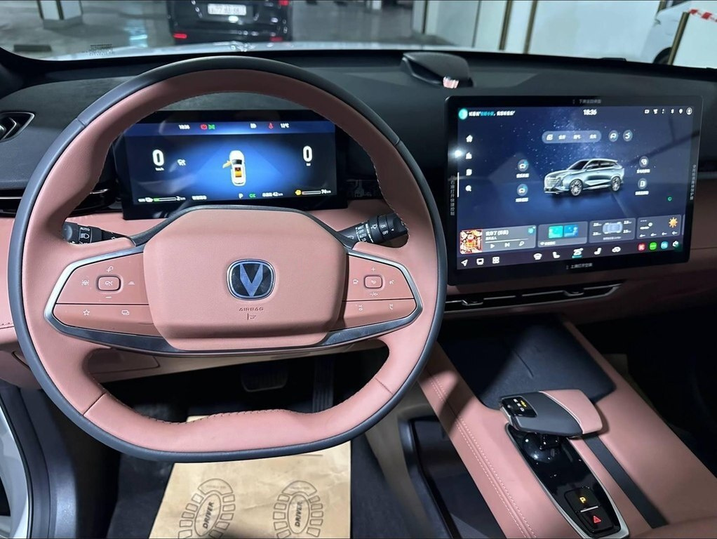 2025 Changan Uni-Z, 1.5L, 0km - Image 6