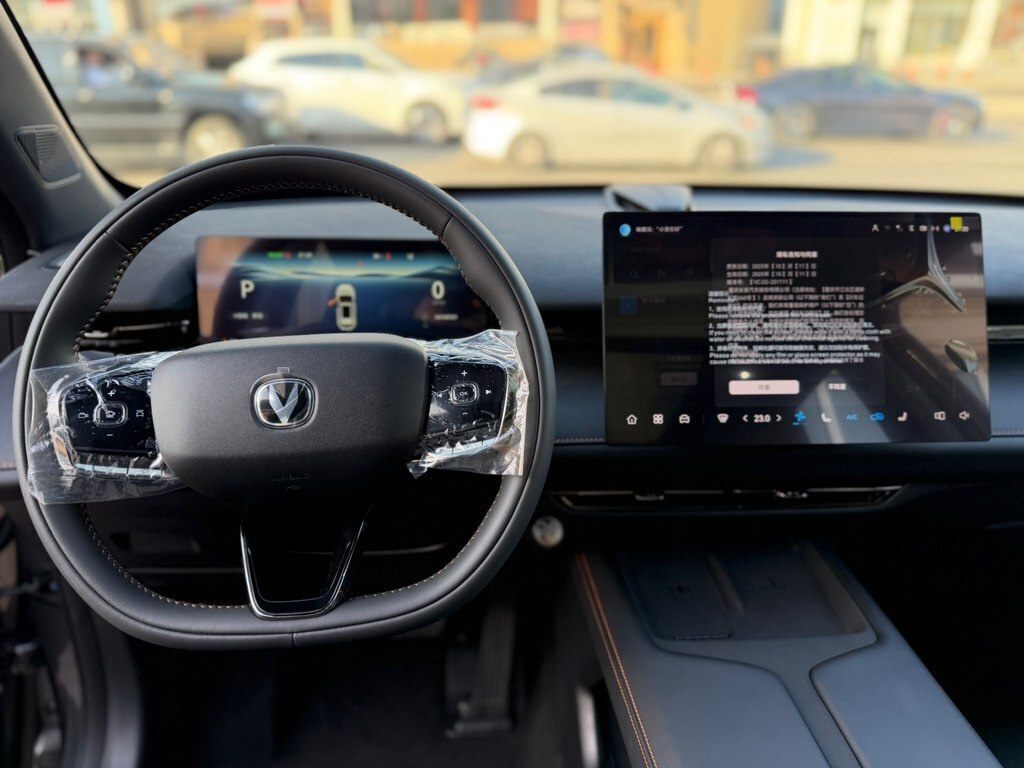 2026 Changan Uni-Z, 1.5L, 0km - Image 5