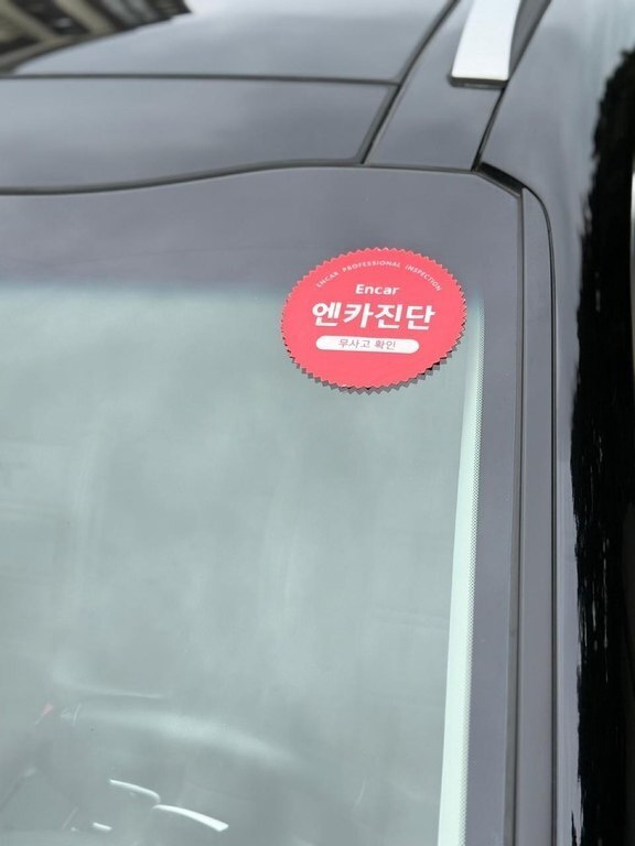 2017 Kia Sorento, 2.0L, 171271km - Image 12
