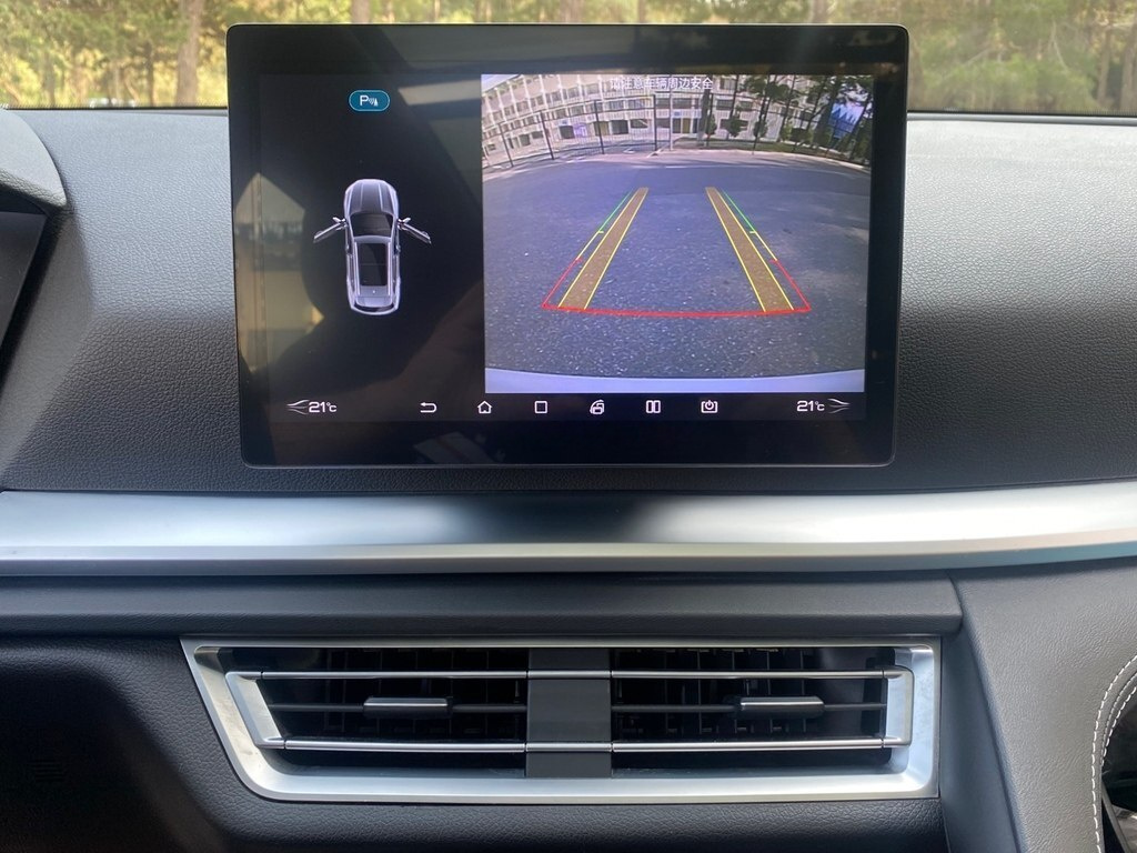2021 BYD Song Pro, 1.5L, 39000km - Image 14