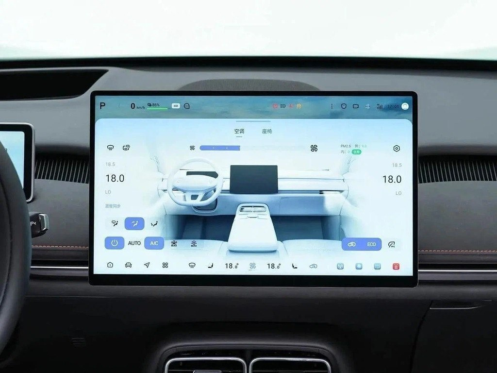2026 Changan Nevo Q06, 1.5L, 0km - Image 12
