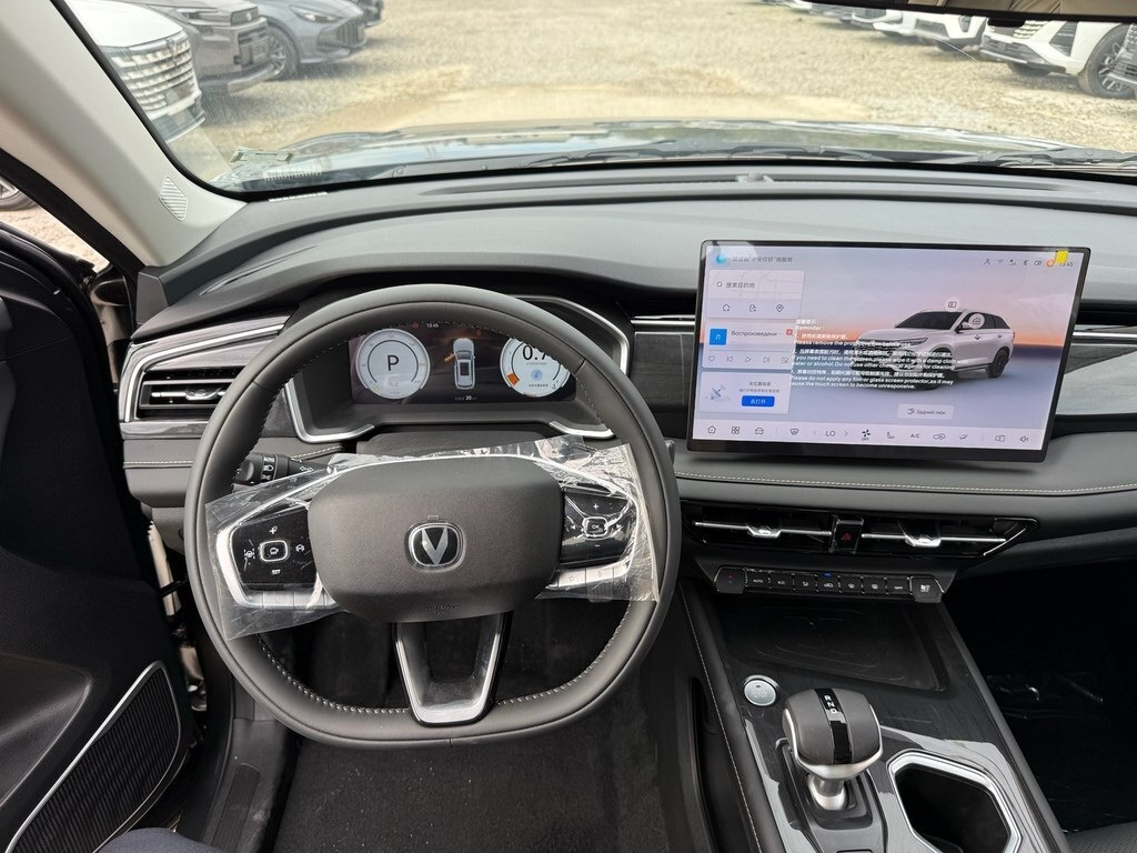 2026 Changan CS 75 Pro, 1.5L, 0km - Image 12
