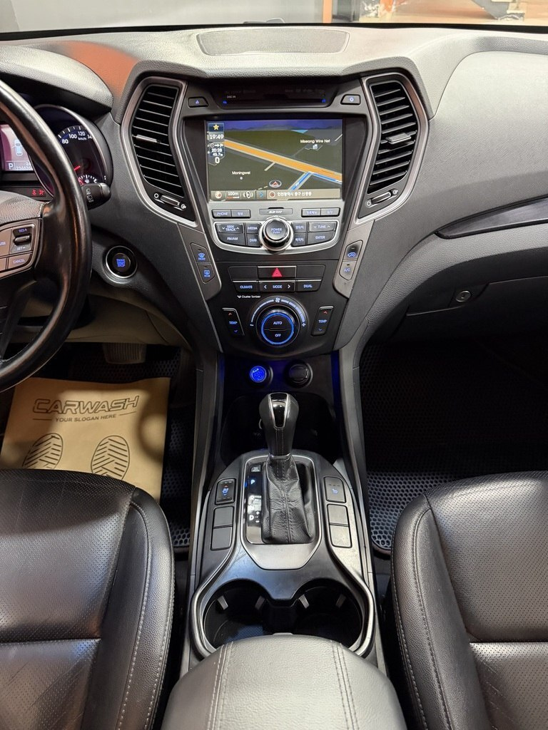 2014 Hyundai Santa Fe, 2.0L, 234000km - Image 16