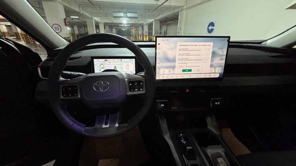 2026 Toyota RAV4, 2.0L, 0km - Image 8
