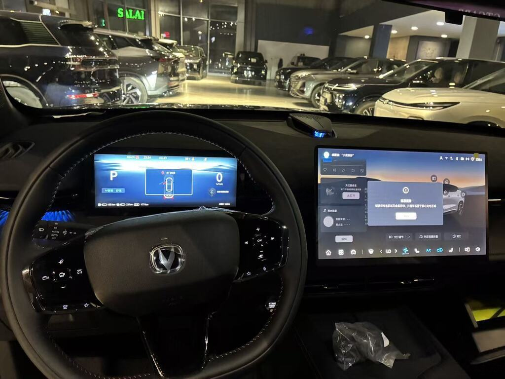 2026 Changan Uni-Z, 1.5L, 0km - Image 13