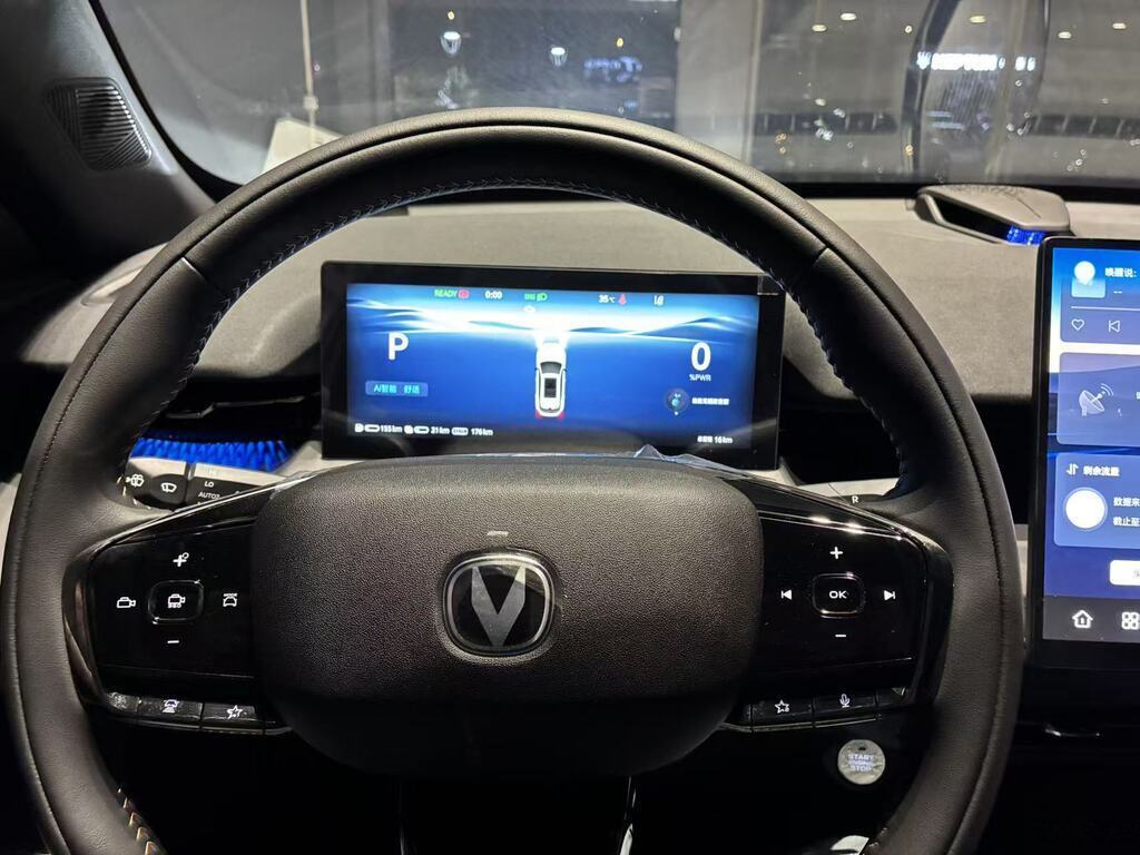 2026 Changan Uni-Z, 1.5L, 0km - Image 8