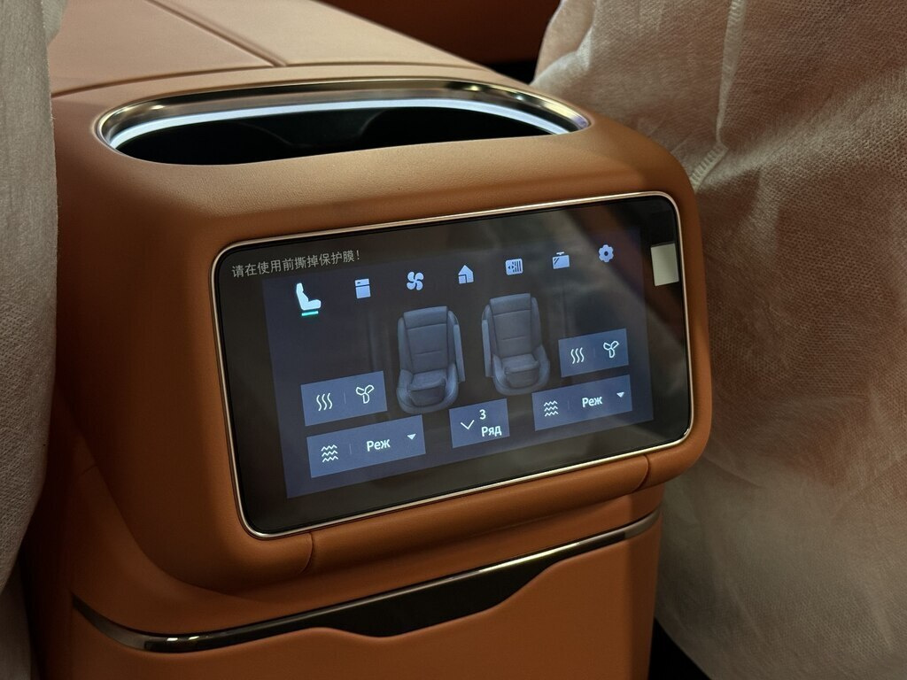 2026 Lynk & Co 900, 2.0L, 0km - Image 23