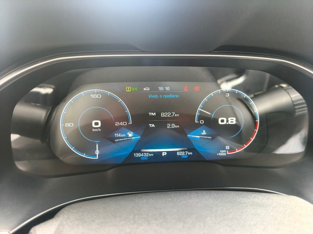 2020 Haval H6, 2.0L, 139000km - Image 11