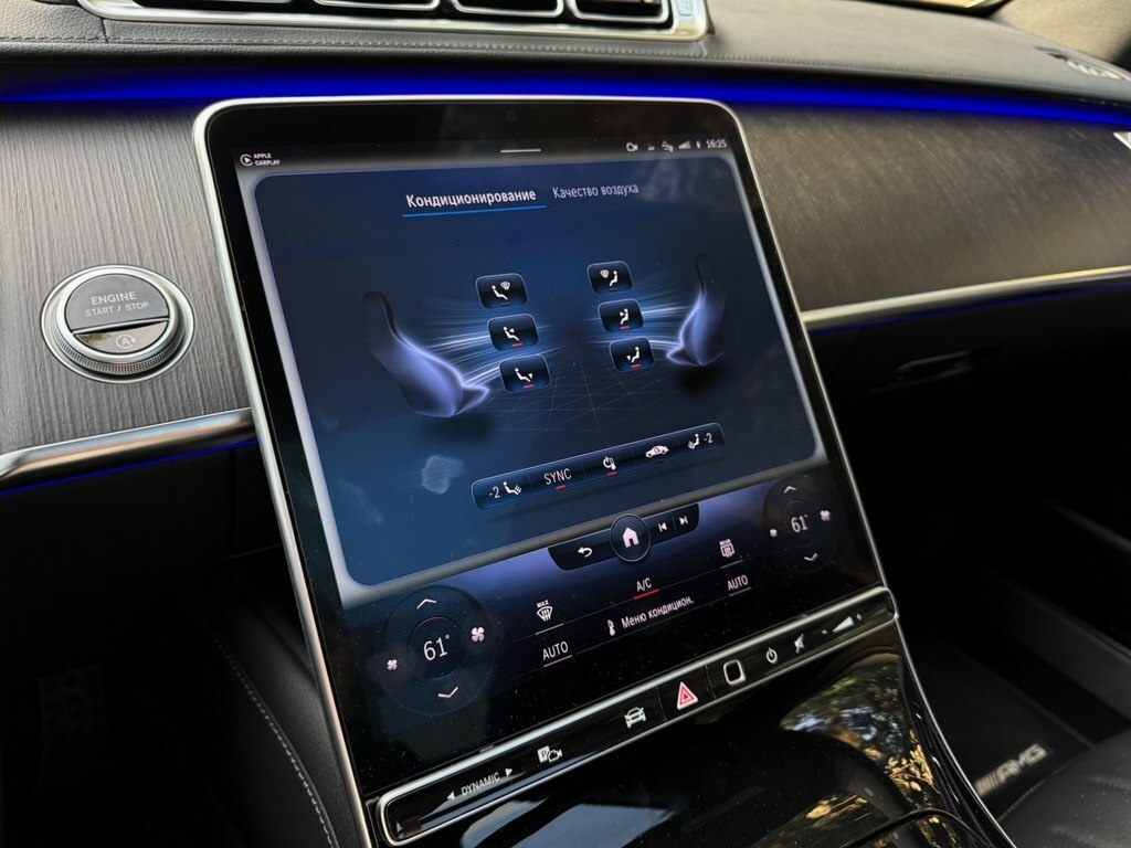 2022 Mercedes S 500 4MATIC, 3.0L, 41400km - Image 11