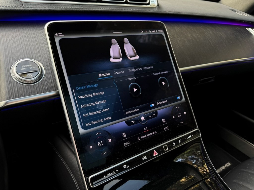 2022 Mercedes S 500 4MATIC, 3.0L, 41400km - Image 12