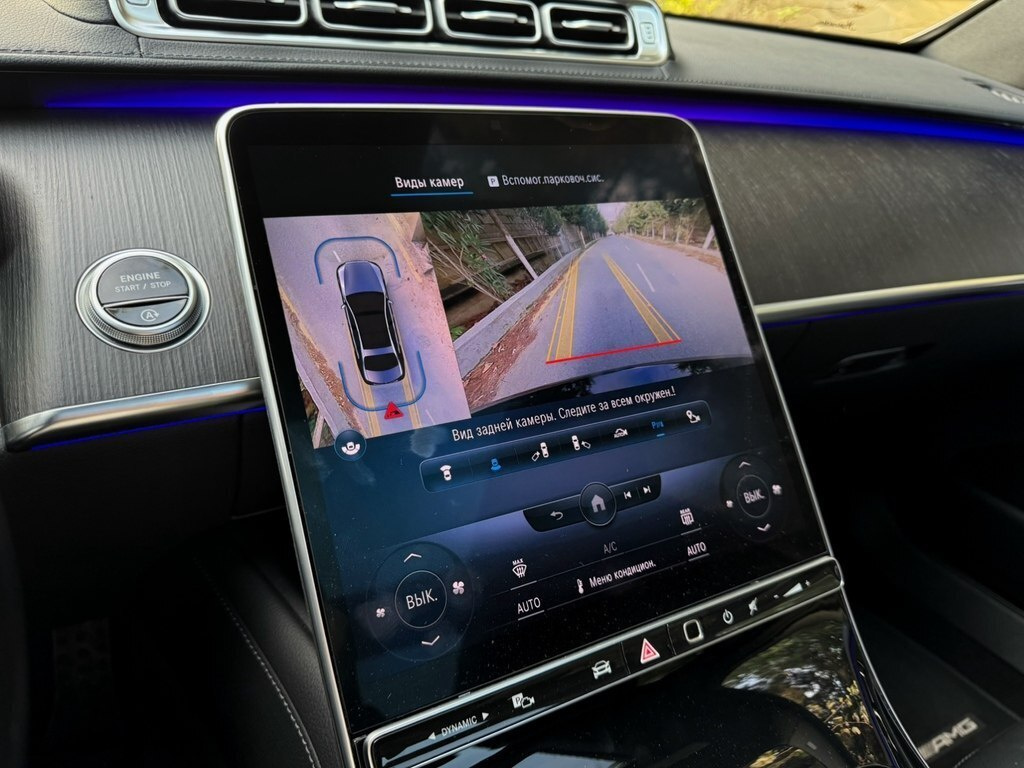 2022 Mercedes S 500 4MATIC, 3.0L, 41400km - Image 10