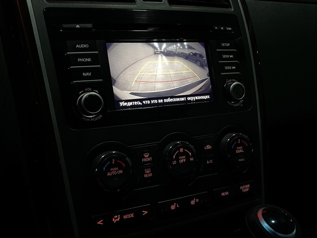 2013 Mazda CX-9, 3.7L, 120000km - Image 13