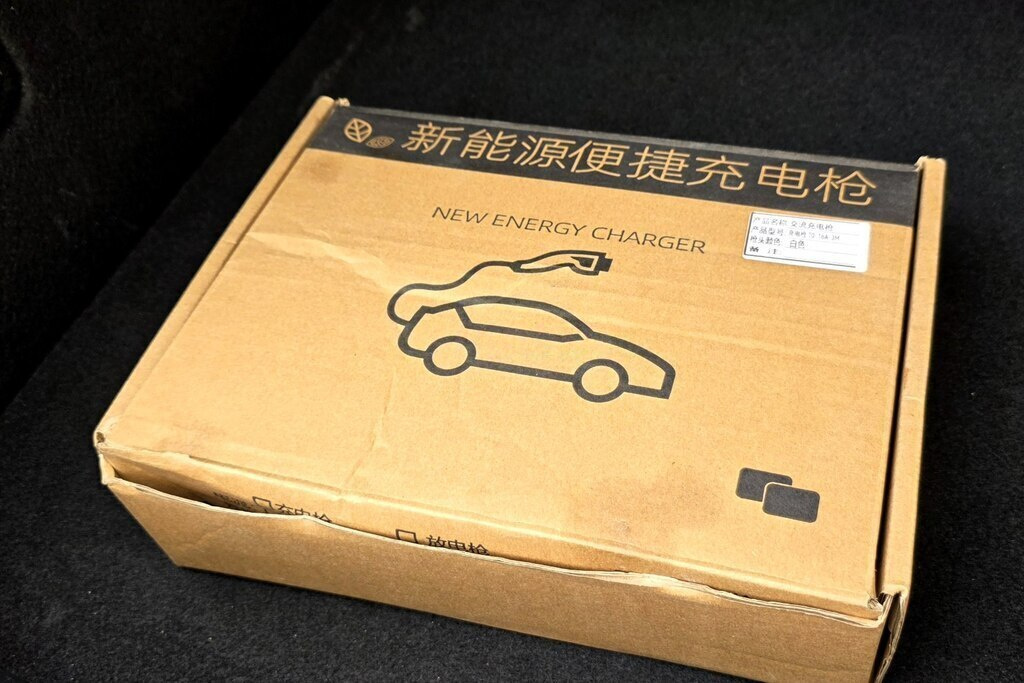 2025 Changan Qiyuan A05, 1.5L, 14000km - Image 18