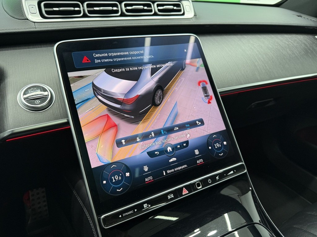 2021 Mercedes S 400 d 4MATIC, 2.9L, 91800km - Image 16
