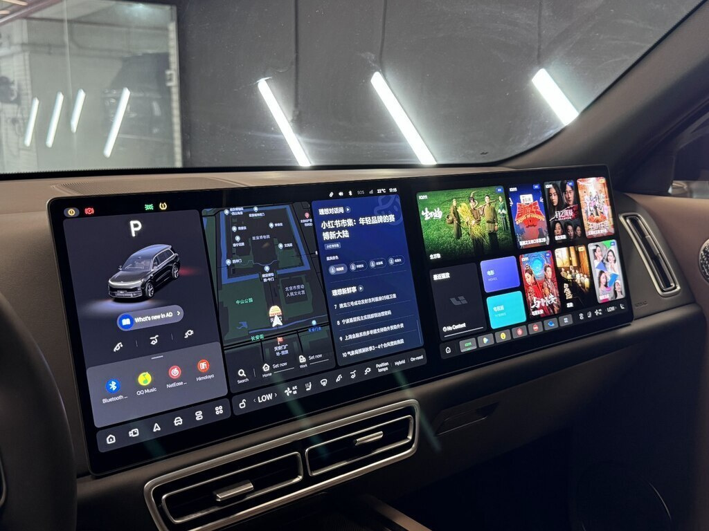 2025 Li Auto L9, 1.5L, 0km - Image 24