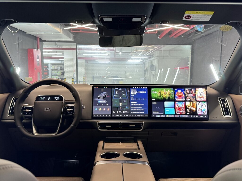 2025 Li Auto L9, 1.5L, 0km - Image 31