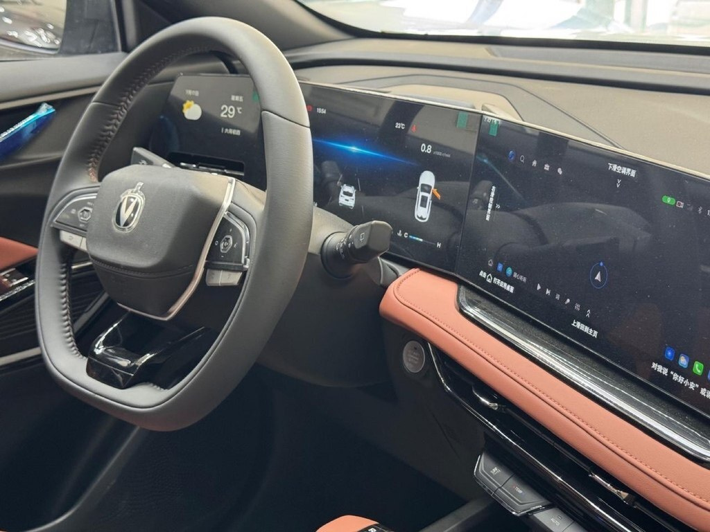 2026 Changan Oshan X5 Plus, 1.5L, 0km - Image 19