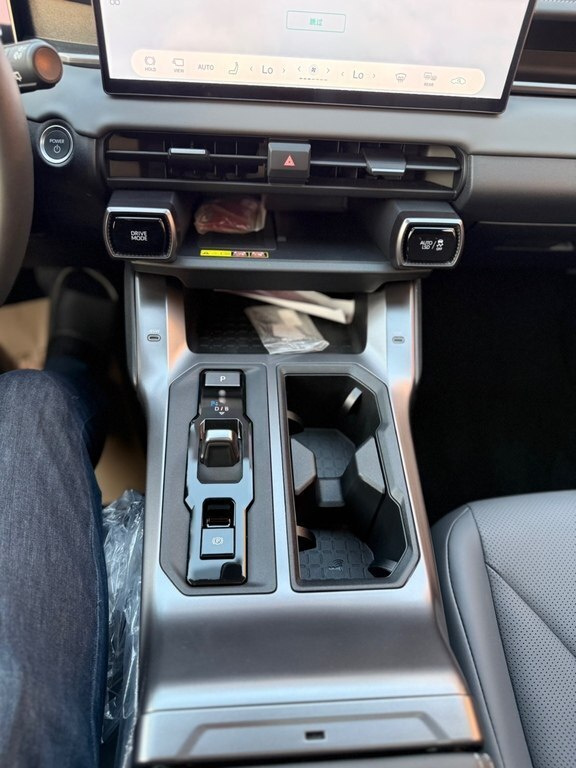 2026 Toyota Wildlander, 2.0L, 0km - Image 23