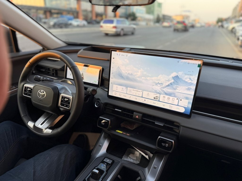 2026 Toyota Wildlander, 2.0L, 0km - Image 25